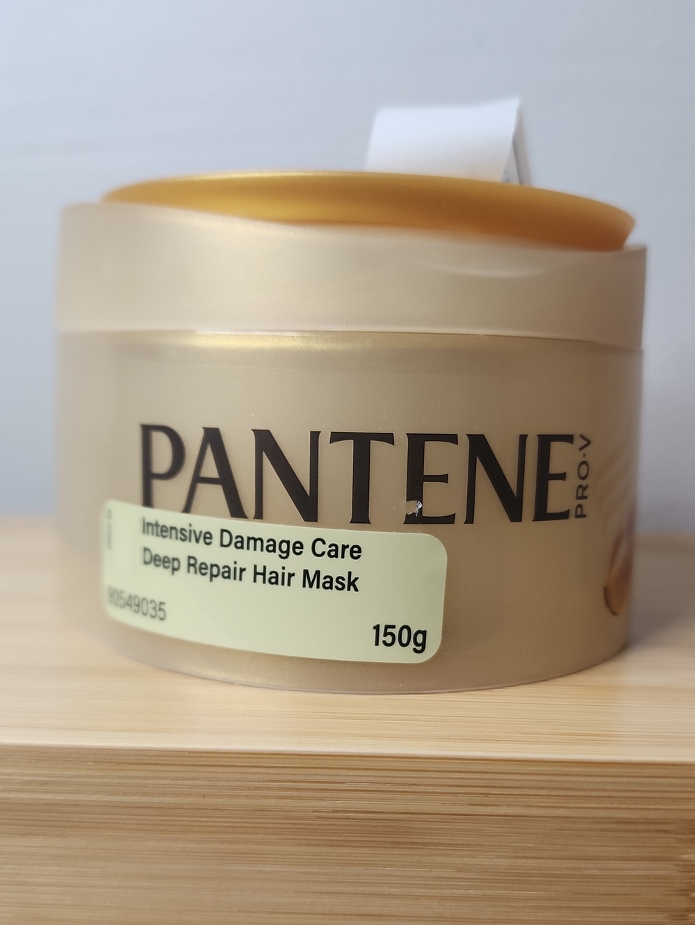 Intensive Damage Care Deep Repair Hair Mask - Gold